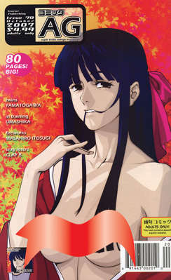 70