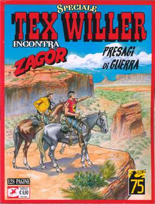 Anl 7
