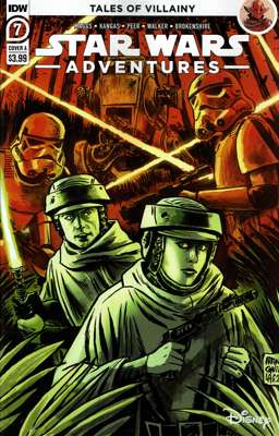 7/A