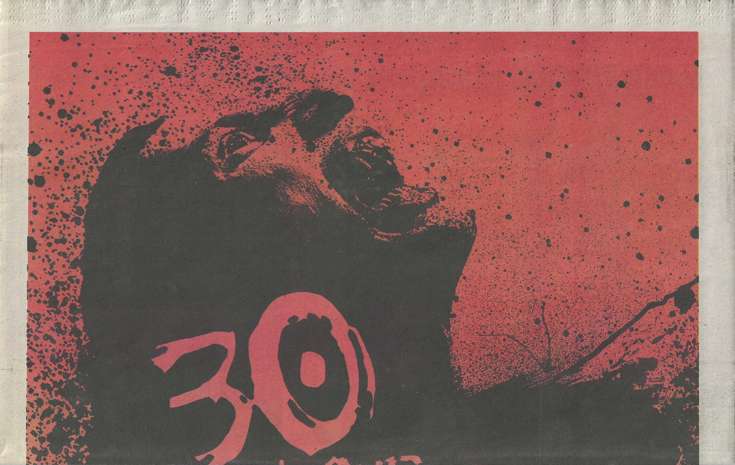 30 Days of Night: The Barrow Sun Observer