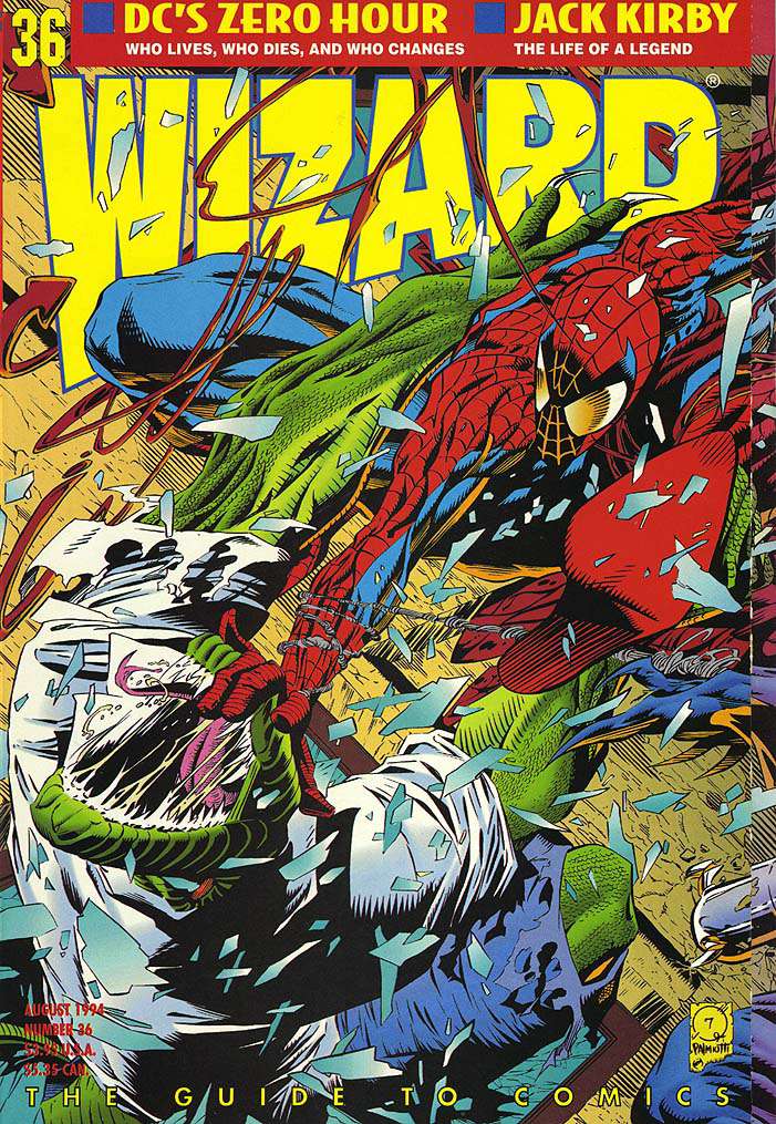 Wizard: The Comics Magazine #36 Variation B