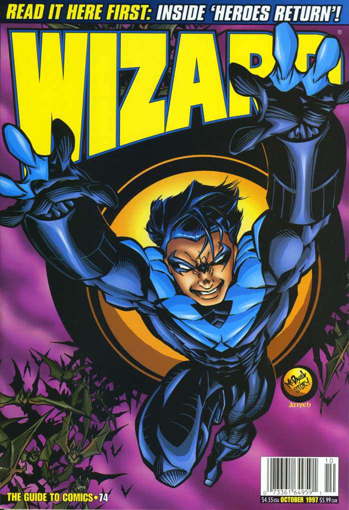 Wizard: The Comics Magazine #74 Variation A