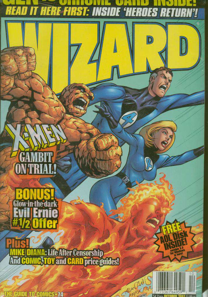 Wizard: The Comics Magazine #74 Variation B