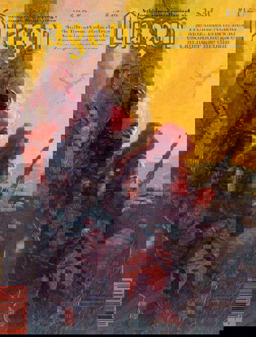 Dragon Magazine #112