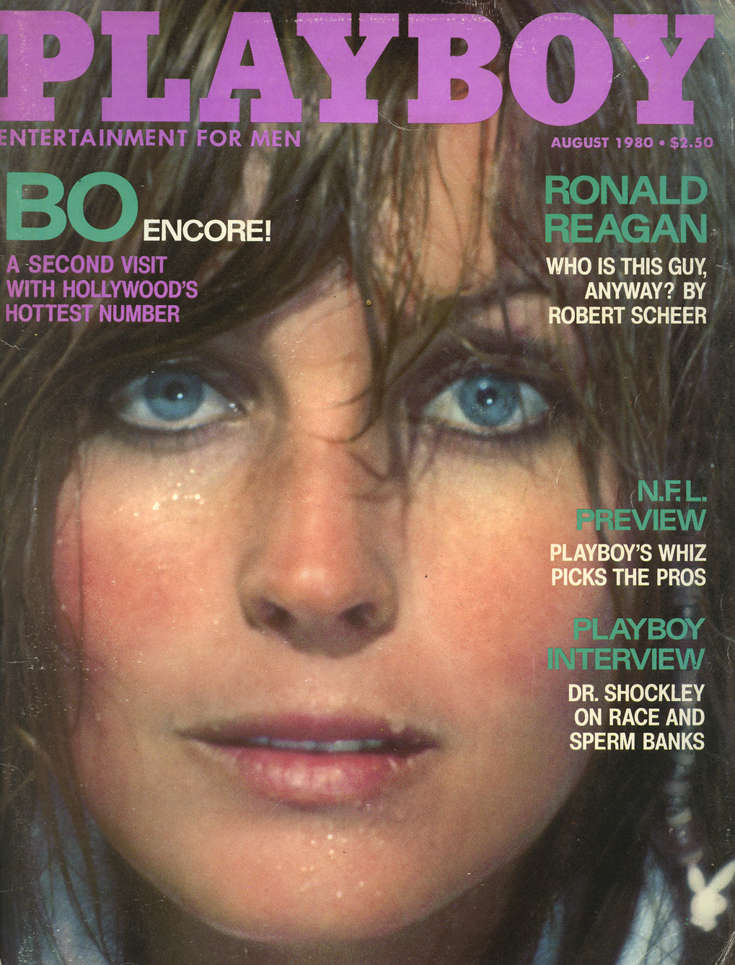Playboy Magazine #320