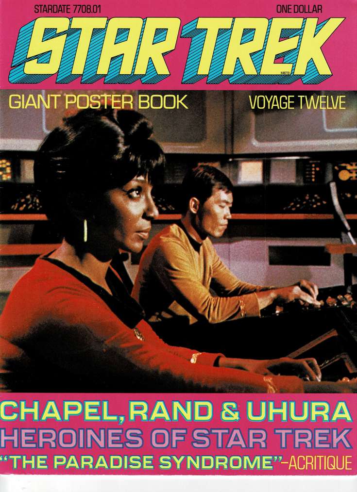 Star Trek Giant Poster Book #12