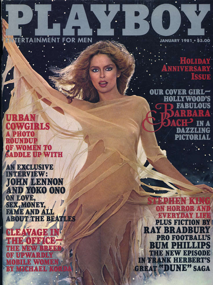 Playboy Magazine #325