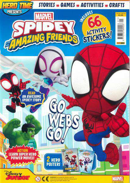 Hero Time Presents