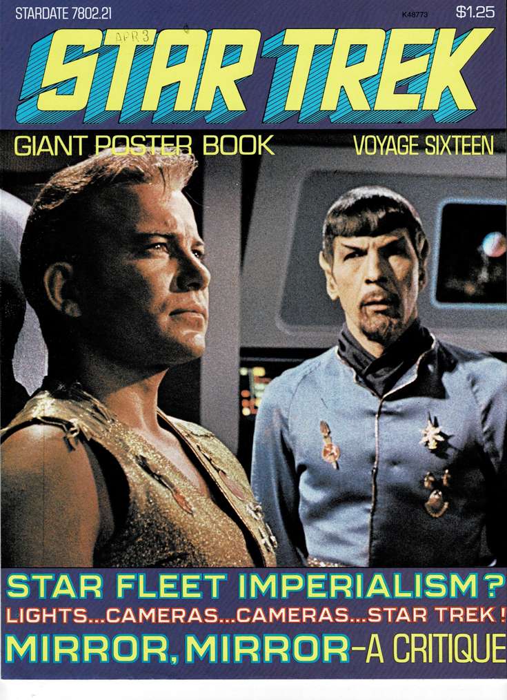 Star Trek Giant Poster Book #16