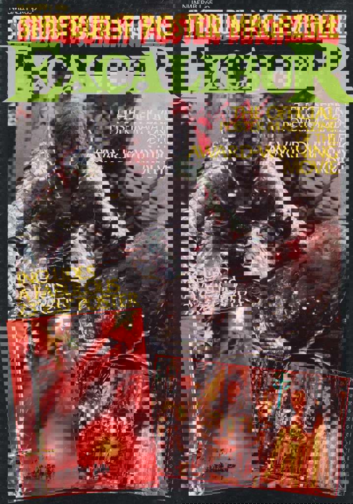 Starburst Poster Magazine: Excalibur