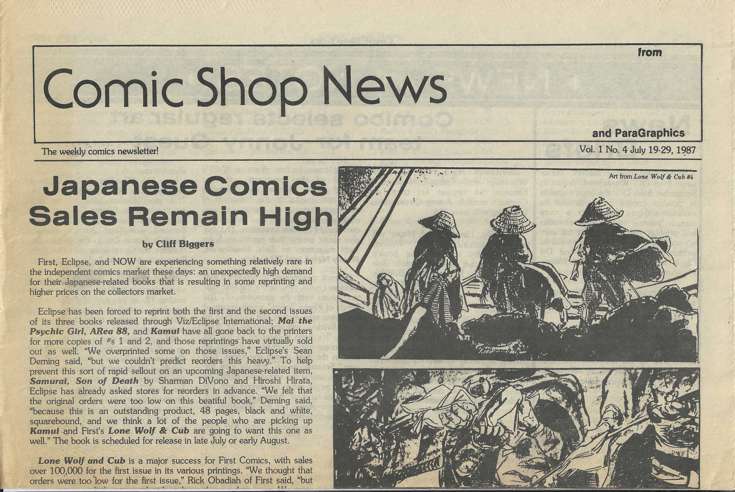 Comic Shop News #4