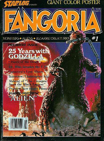 Fangoria