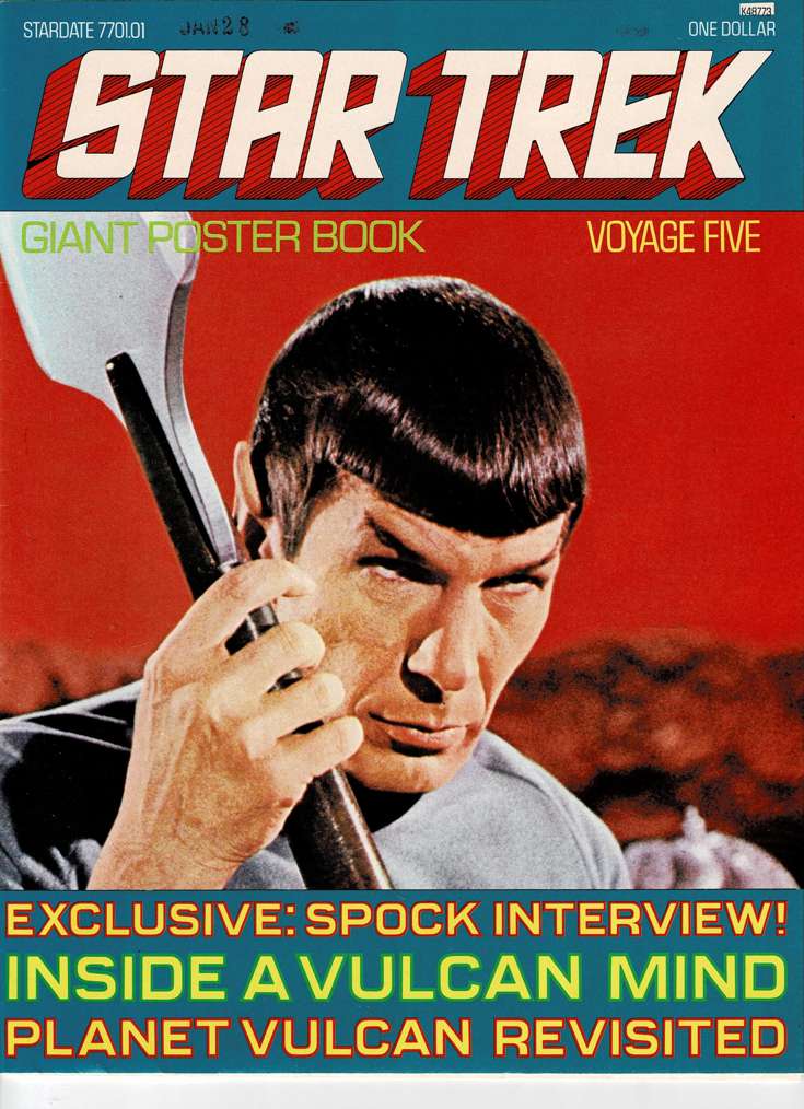 Star Trek Giant Poster Book #5