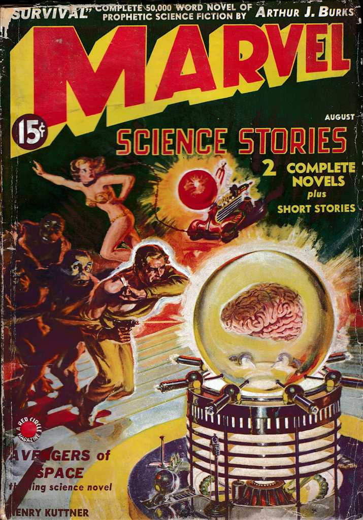 Marvel Science Stories