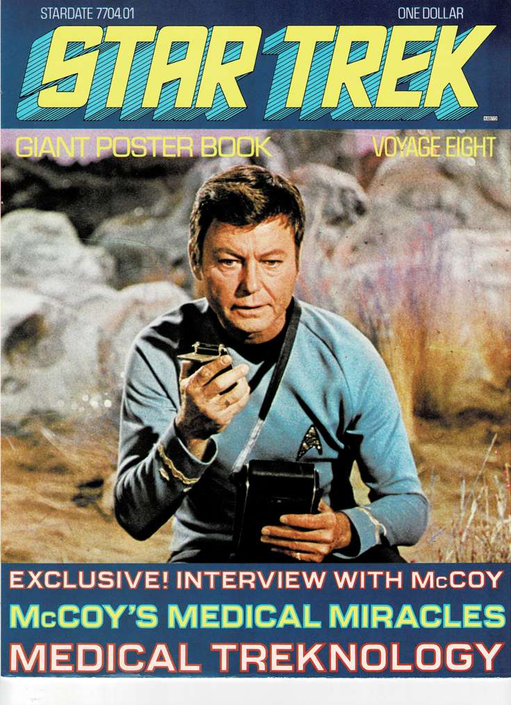 Star Trek Giant Poster Book #8