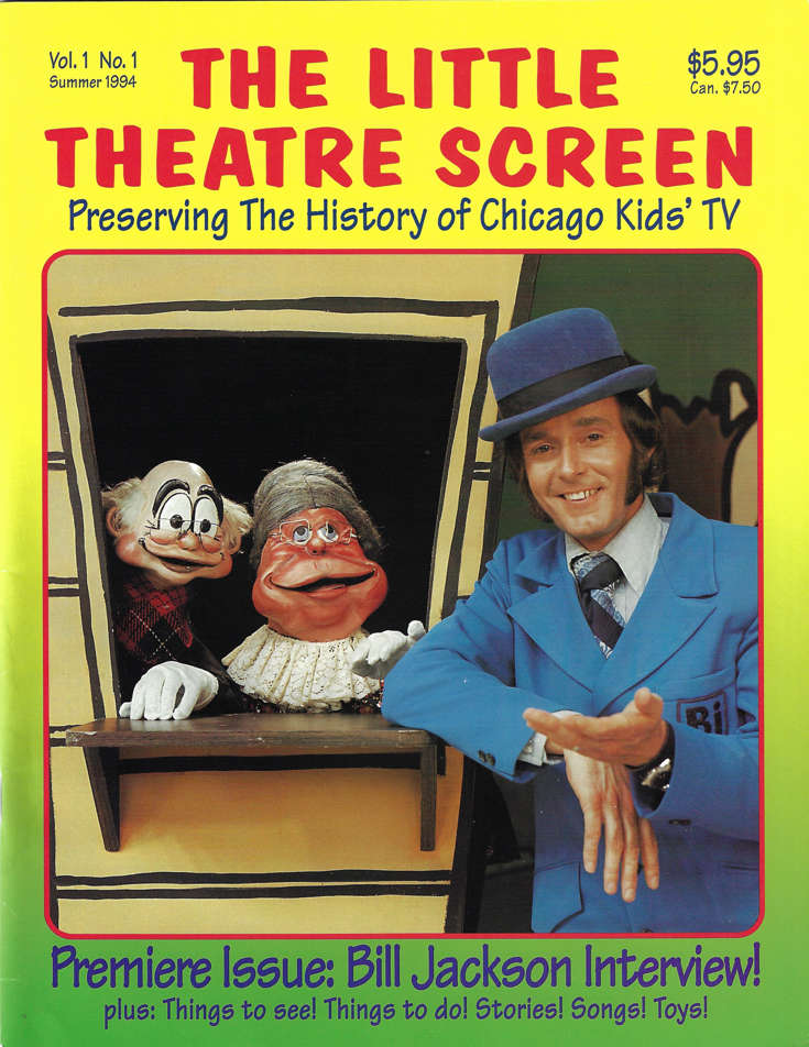 The Little Theatre Screen