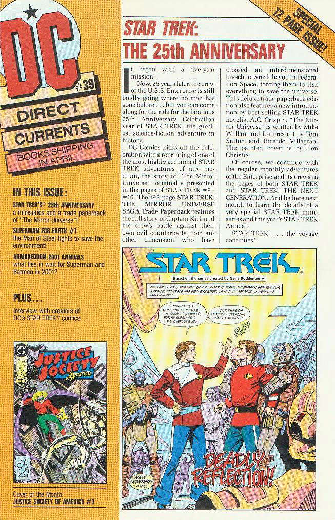 DC Direct Currents #39