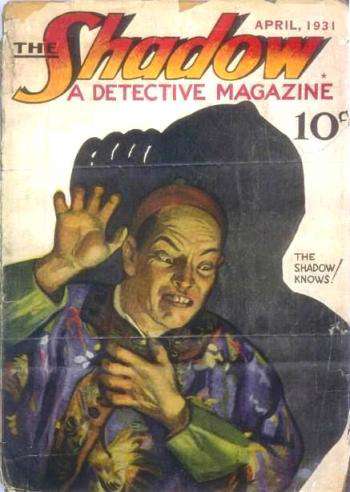 The Shadow (Girasol)