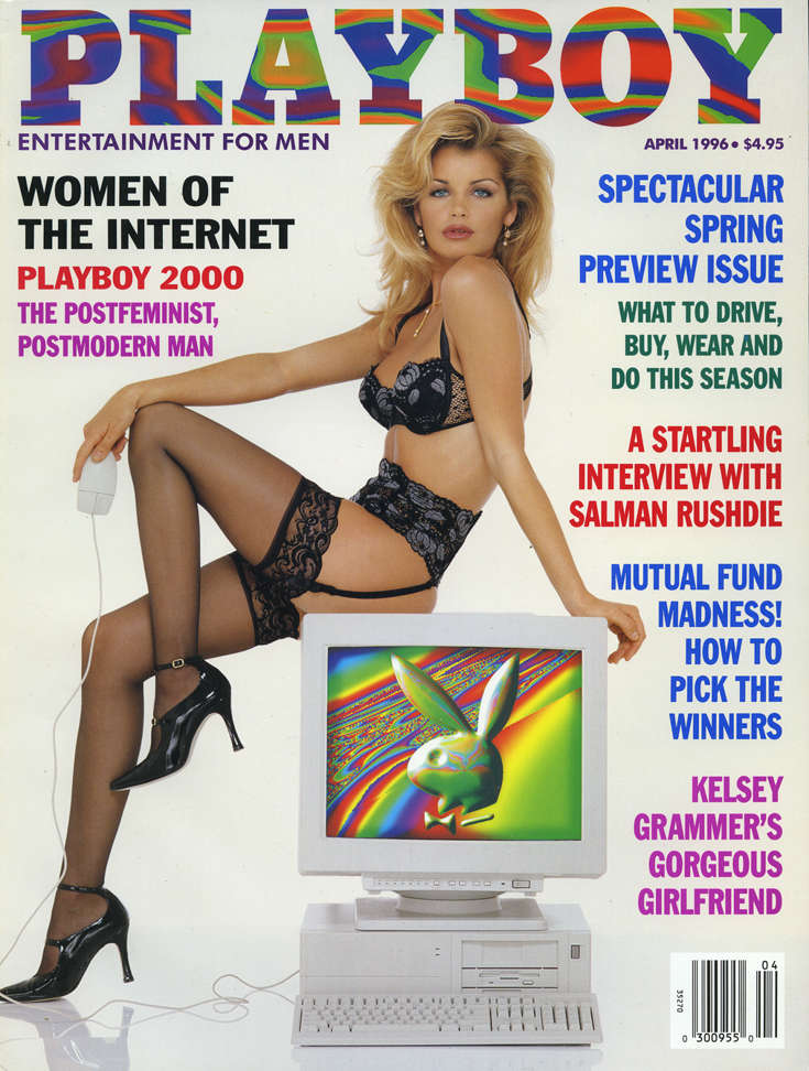 Playboy Magazine #508