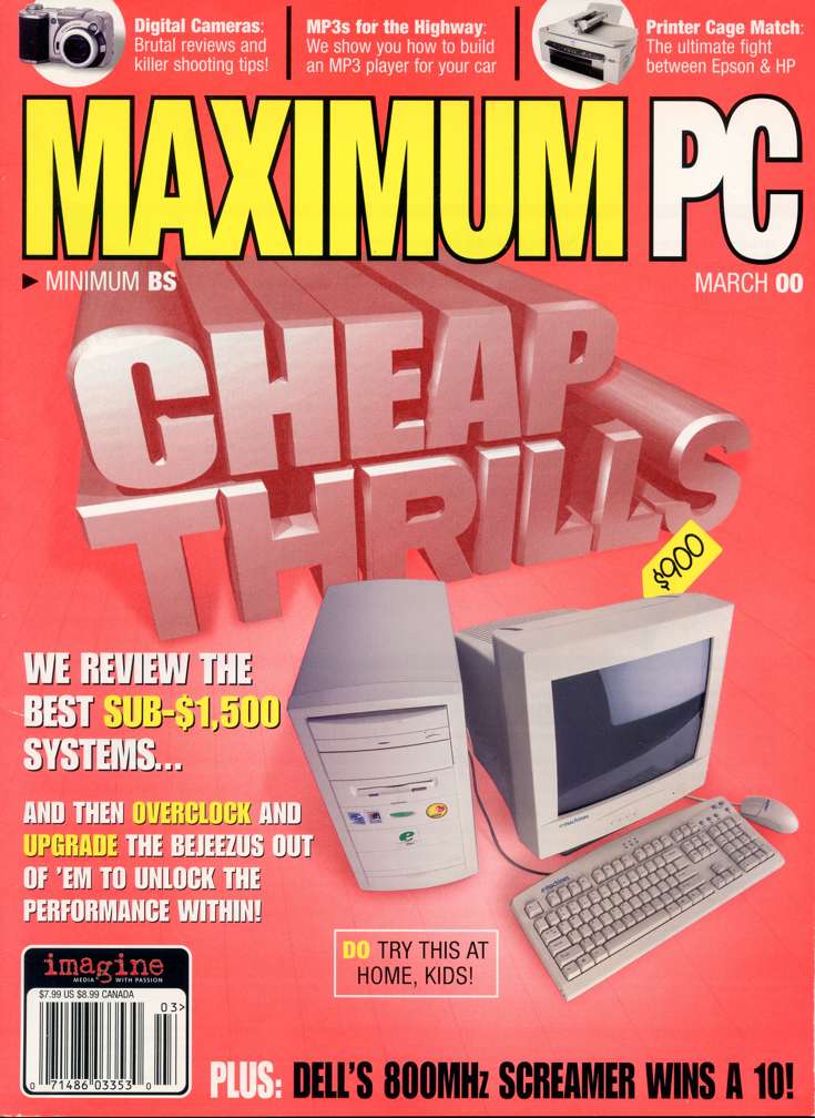 Maximum PC