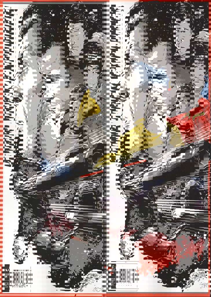 Star Trek Explorer #1 Variation B