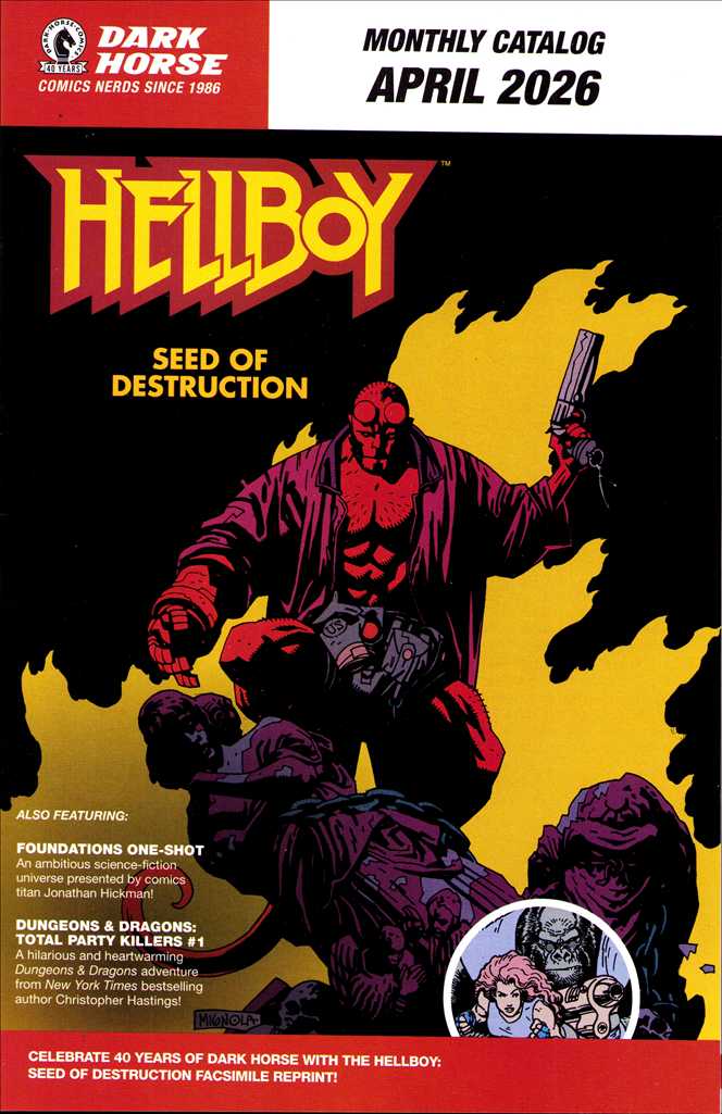 Dark Horse Monthly Catalog #202604