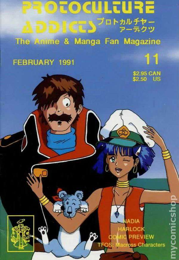 Protoculture Addicts #11