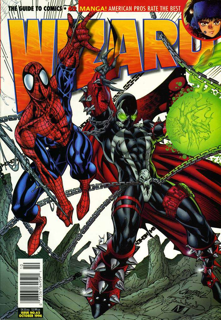 Wizard: The Comics Magazine #62