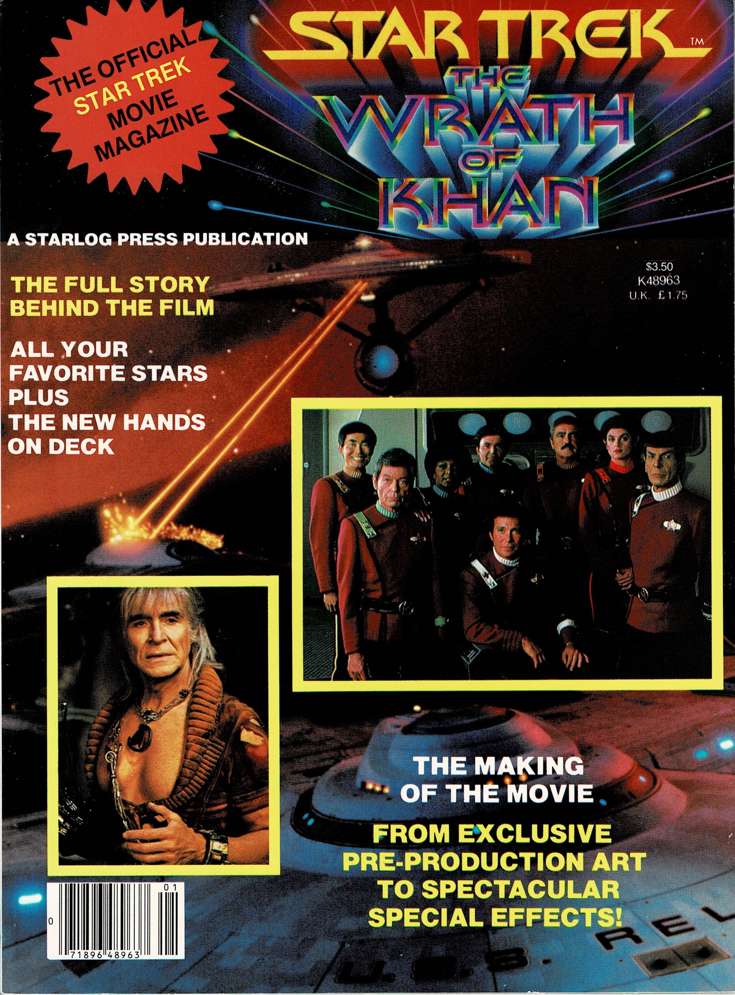 Star Trek II The Wrath of Khan