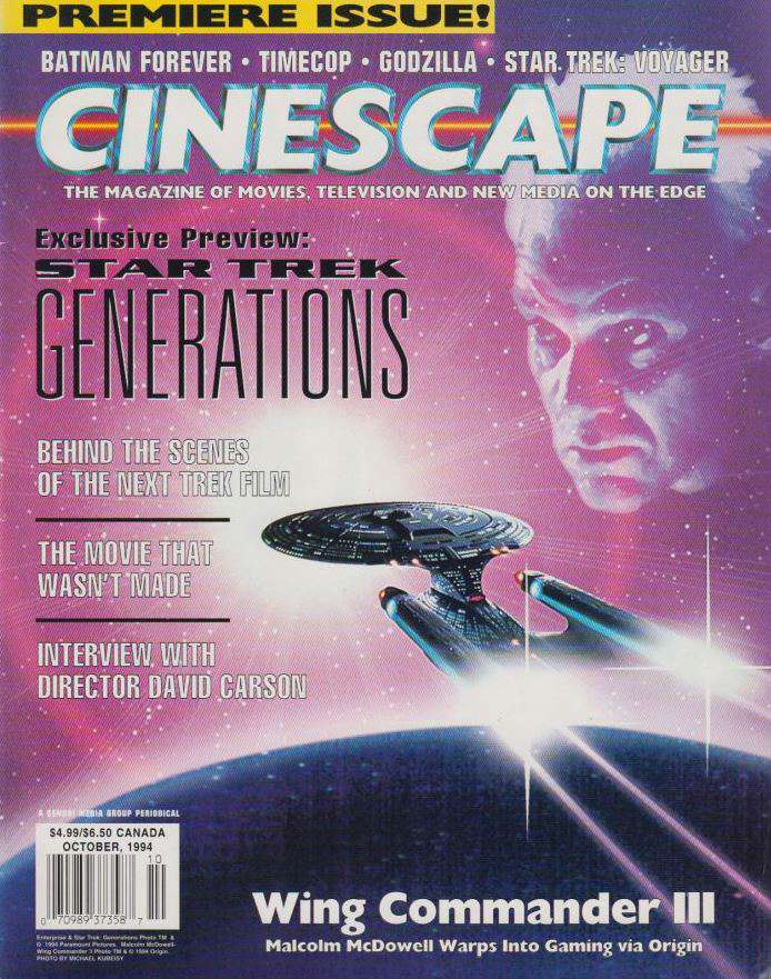Cinescape