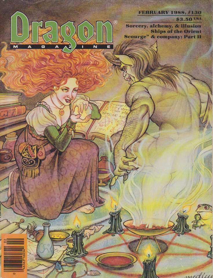 Dragon Magazine #130