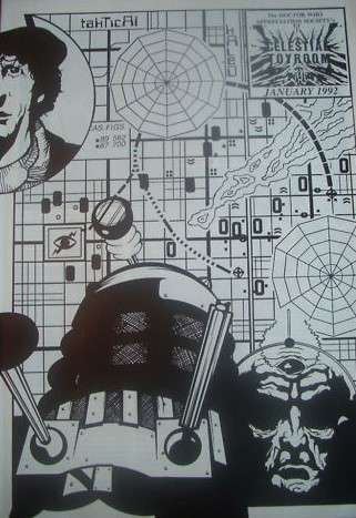 The Celestial Toyroom (17th Series)