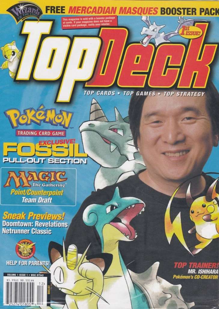 TopDeck