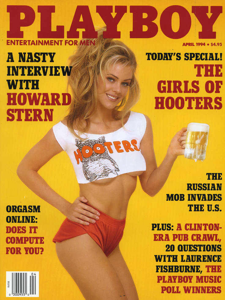 Playboy Magazine #484