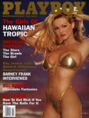Playboy Magazine #547 Variation A