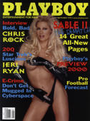 Playboy Magazine #549