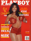 Playboy Magazine #551 Variation A