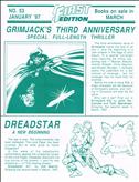 The First Edition #53