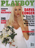 Playboy Magazine #560 Variation A