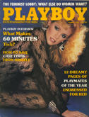 Playboy Magazine #375