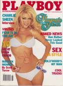 Playboy Magazine #570