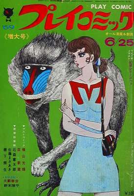 26
