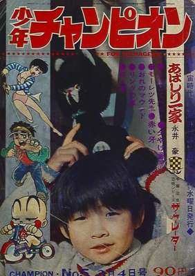 15