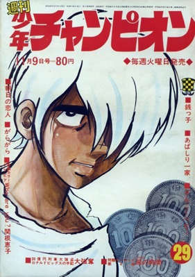 39