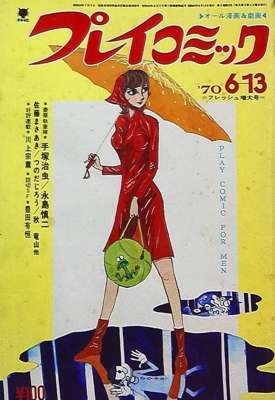49