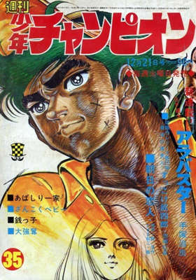 45