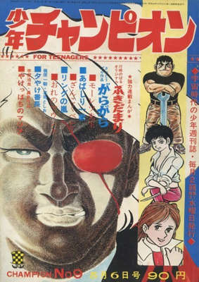 19