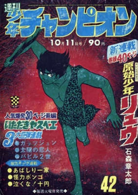 87