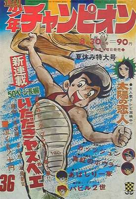81