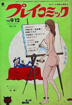 55